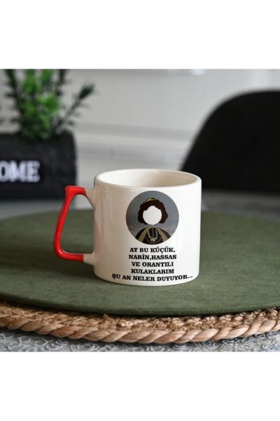 GünayStore Moon This Little, Delicate, Sensitive and Proportional Ears Are Hearing What Right Now.. Printed Mug