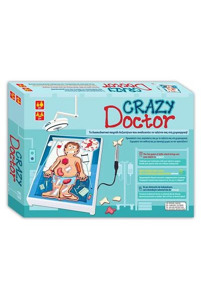 divendi-ro Board game Crazy Doctor, 2 batteries, 37x5.5x27cm, multicolor