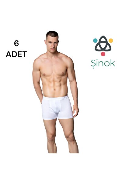 ŞİNOK Чоловічі боксери з лайкри