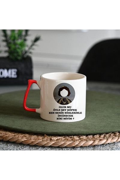 GünayStore Does It Happen so Dog, Am I the One Who Will Be Incined with Your Words Printed Mug