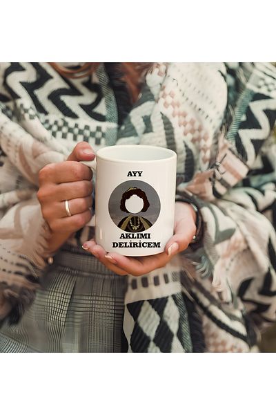 GünayStore Drive Me Crazy Printed Mug - Drive Me Crazy