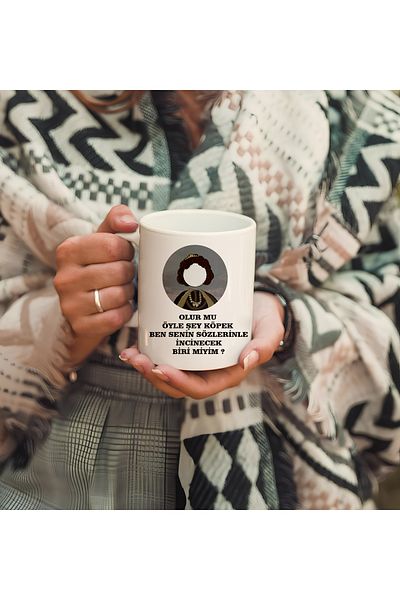 GünayStore Does It Happen so Dog, Am I the One Who Will Be Incined with Your Words Printed Mug
