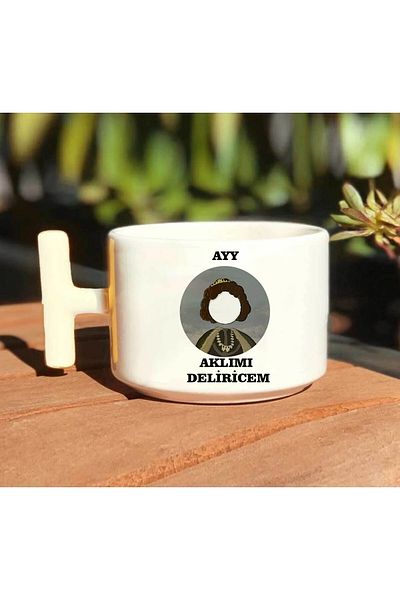 GünayStore Drive Me Crazy Printed Mug - Drive Me Crazy