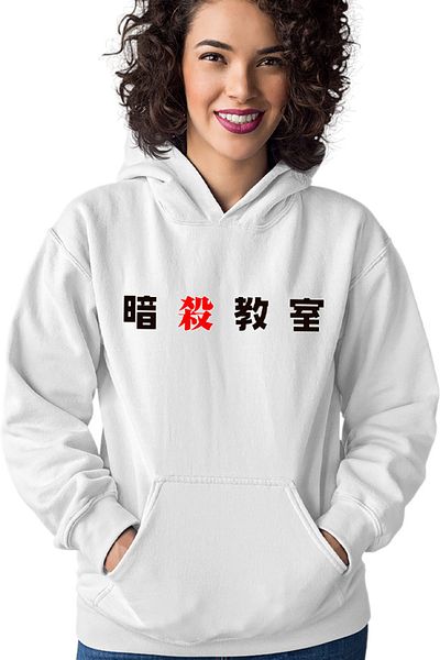 OEM Hanorac Femei Assassination Classroom Moon Earth Nasa