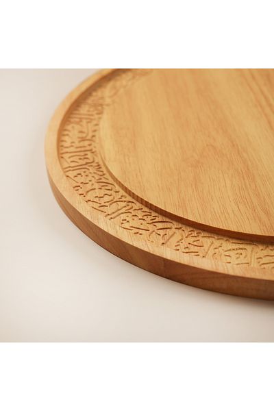 LA MESA Wooden Charger Plate, Beige 34*34*38.5Cm