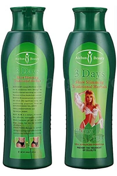 Aichun Beauty كريم الشاي الأخضر لحرق الدهون وإزالة السيلوليت - 200 مل