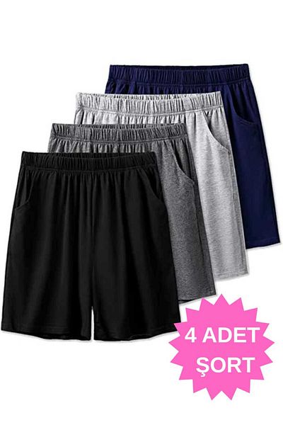 THE WHITE Men's Unprinted Basic Sports 4-Piece Shorts