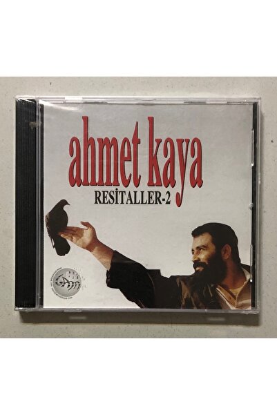 Gam Müzik أحمد كايا ريسيتالز 2 سي دي (جيلاتين زيرو أوريجينال 2008 إصدار سي دي)