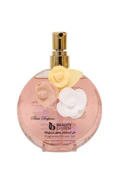 BEAUTY SYSTEM جل استحمام مستوحى من عطور بيوتي سيستم - ٥٠٠ مل | بنفسجي