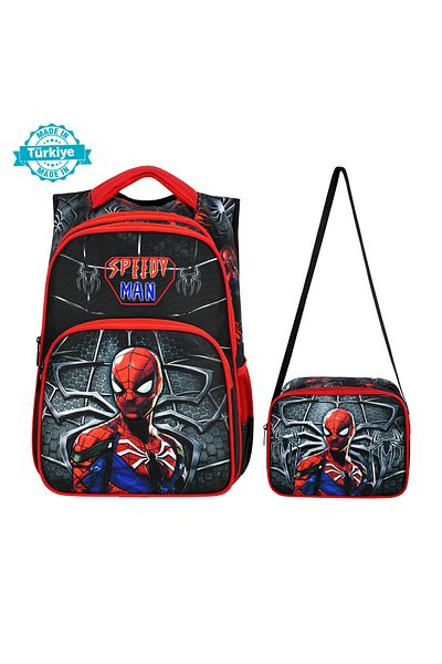Çanta Trend Rucsac și cutie de prânz pentru băieți din școala primară Waddell, rucsac școlar