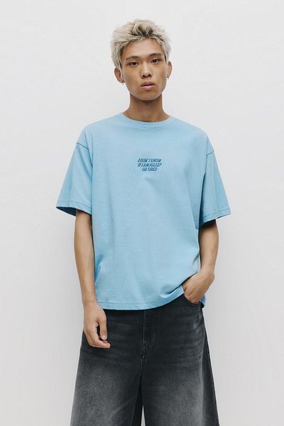 Pull & Bear تي شيرت مطرز بنص