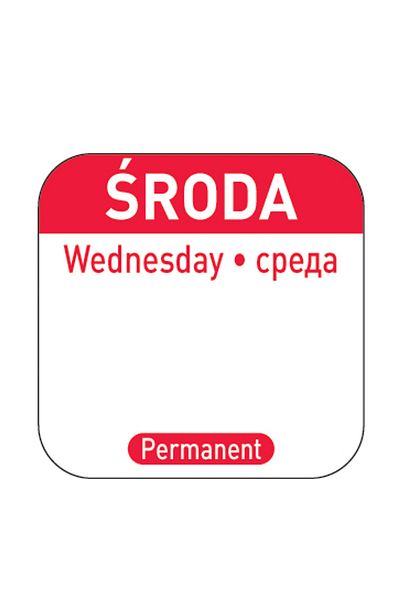 HENDI Naklejki food safety na pojemniki wielokrotnego użytku Środa PL RU EN 1000 szt. 850091