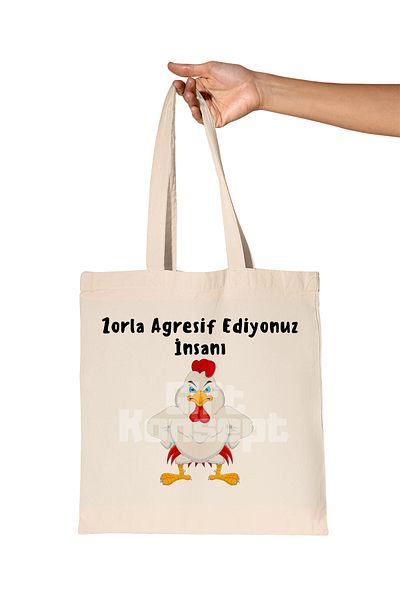 giftkonsept Your Forced Aggressive Edition Human Printed Gift Organic Raw Cloth Bag