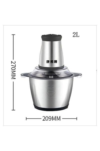 QGC Mașină de tocat carne electrică, 250W, 2 viteze, oțel inoxidabil, 2L, 0184