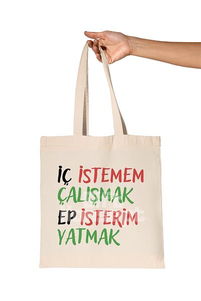 giftkonsept I Don'T Want to Work, I Want to Sleep Printed Gift Organic Raw Cloth Bag