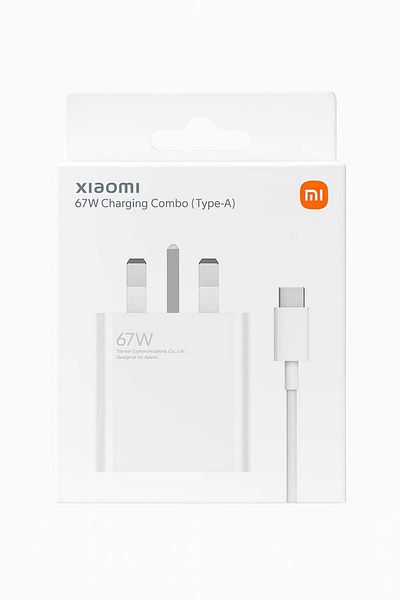 Xiaomi 67W HyperCharge Combo (Type A )