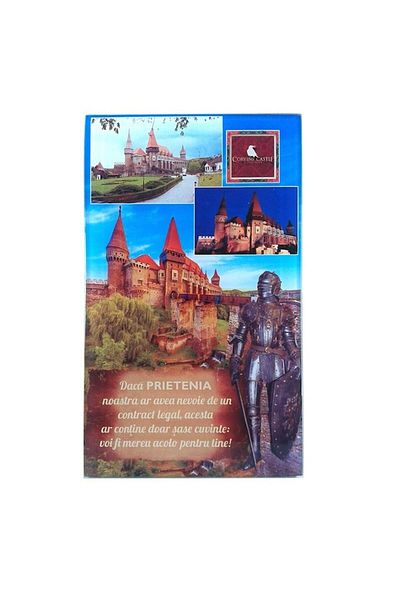 OEM Aplica Castelul Corvinilor si maxime despre prietenie, M1, 10x17 cm