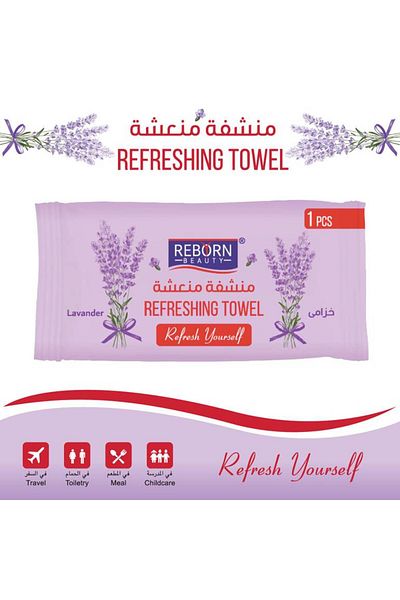 REBORN Refreshing Towel - Lavender Scent (25 Pieces)