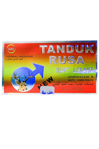 ماركة غير محددة Gamu Antler Capsules for Men