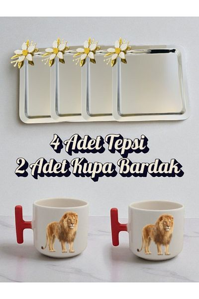 lili hediyelik 4-Piece Daisy Tray Coffee Presentation Tray 21X21 cm - 2-Piece Lion Red Handled Coffee Cup