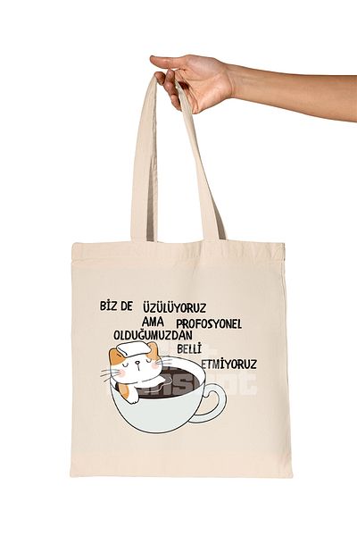 giftkonsept We Are Sad, We Don'T Know When - Cat Funny Printed Gift Organic Raw Cloth Bag