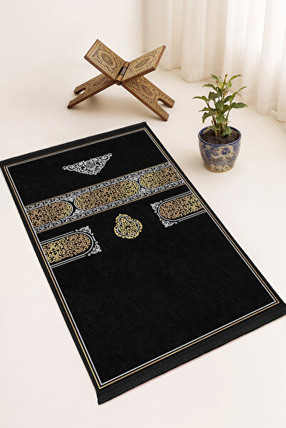 Realhomes Kâbe Örtüsü Desenli Siyah Altın Dijital Baskılı Kaymaz Tabanlı Saça...