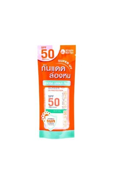 SENTIO واقي شمس غير مرئي SPF50PA+++ من بيوتي بوفيه - 50 مل