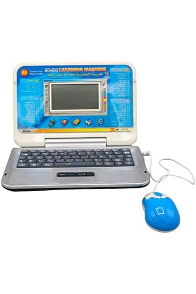 N2Y Arabic-English Bilingual 80-Function Calculator featuring Alphabet Games and Music