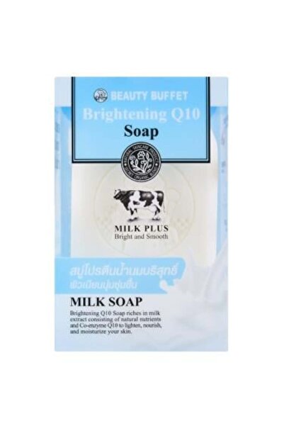 SENTIO صابون الحليب لتفتيح البشرة Q10 من بيوتي بوفيه - 100 جرام