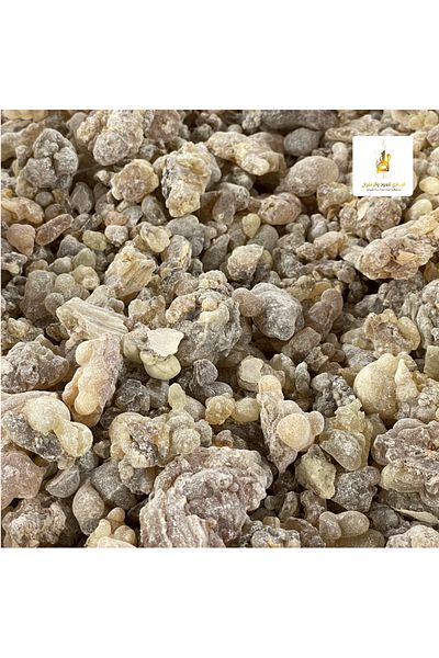Alhadi For Oud And Saffaron Omani Hojari frankincense