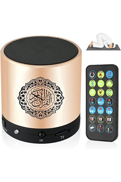 Generic مكبر صوت رقمي للقرآن الكريم SQ-200