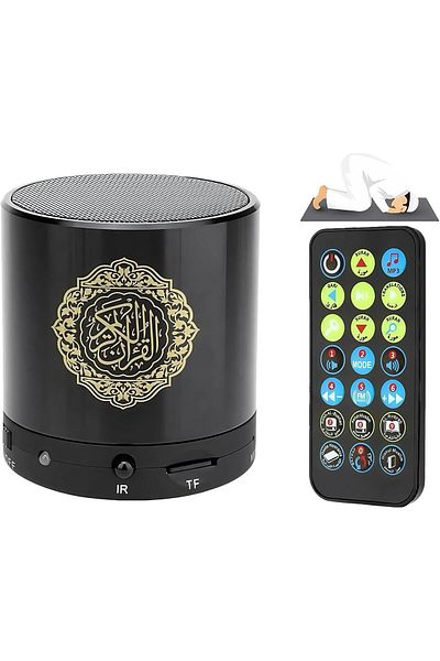 Generic سماعة قرآن محمولة SQ-200 مع راديو FM وجهاز تحكم عن بعد