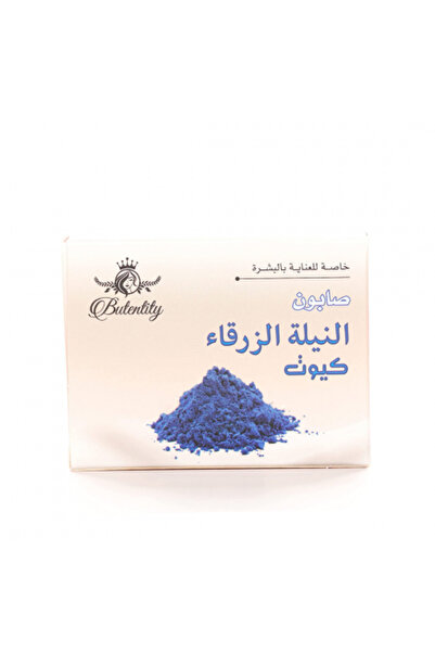 butentity صابون النيلة الزرقاء - للعناية بالبشرة اللطيفة 100 غرام - بيوتين تي تي