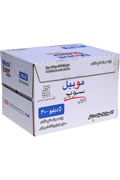 Mobil Full Synthetic Motor Oil by Mobil, 12×1 Liter - 5W-30