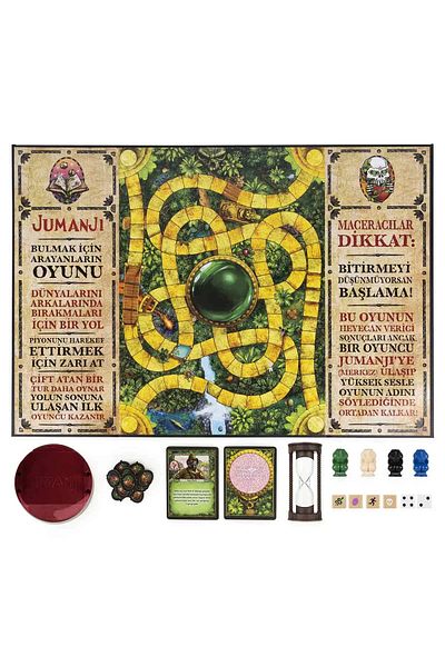 TOYFEST Jumanji Box Game