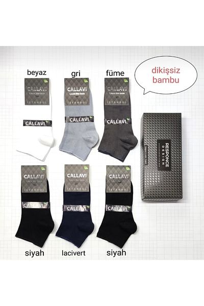 Bestrend Boxed Set of 6 Bamboo Seamless Men's Booties Socks