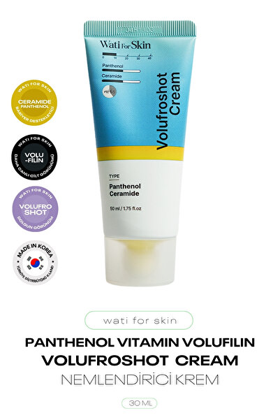wati for skin كريم مرطب يحتوي على بانثينول وفيتامين وفولوفيلين وايتي للبشرة ك...