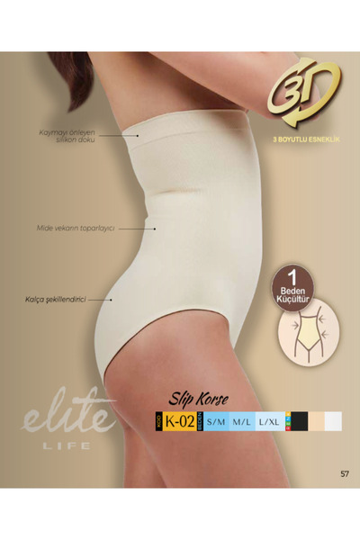 BENALİ Elite Li̇fe High Waist Silicone Anti-Slip Slip Corset Shrinks 1 Size