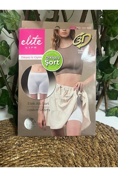 Elite Life T-15 Seamless Under-Skirt Shaper Mid-Waist 3 Sizes Stretchy Shorts