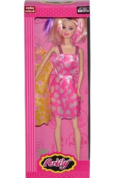 oydaş oyuncak دمية أوداداش أنلي بفستان احتياطي 2288