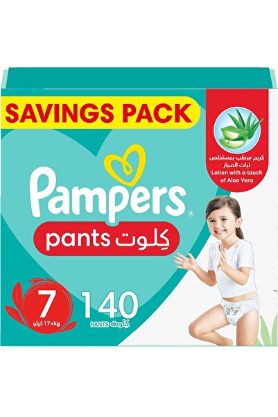 Pampers Baby Dry Pants Diapers with Aloe Vera Lotion, 360 Fit & up to 100% Le...