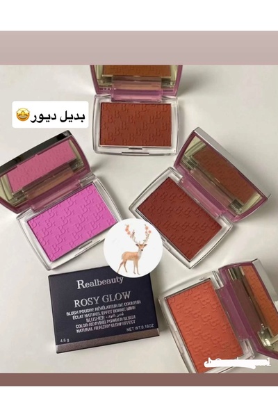 real beauty مجموعة بلاشرات 4 حبات من ريال بيوتي