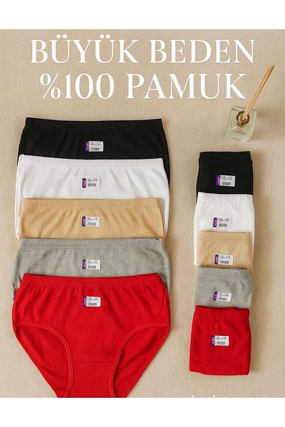 Sedef ZULU CAMISĂ BATO MIXT 6 LI