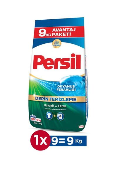 Persil Okyanus Ferahlığı Toz Çamaşır Deterjanı  60 Yıkama 9kg