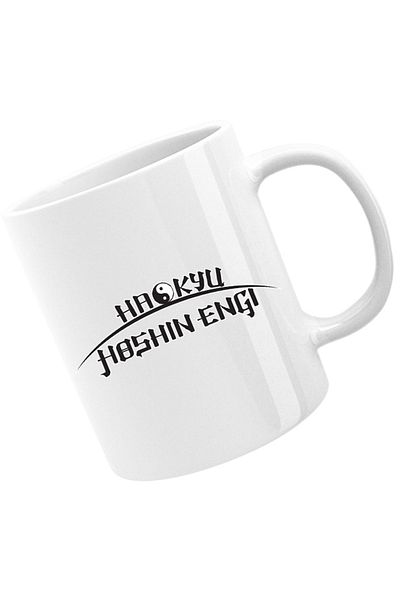 OEM Cana Hoshin Engi God Mythology Logo Supernatural Anime Cosplay, white, 330 ml