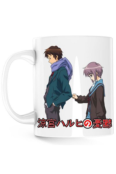 OEM Cana Haruhi Suzumiya Kyon Yuki School Tanigawa Nagaru, alba, 330 ml