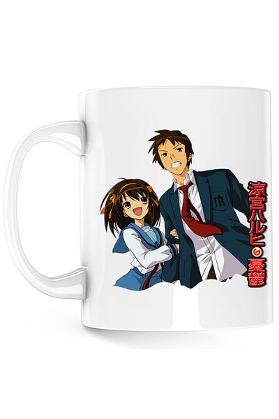 OEM Cana Haruhi Suzumiya Itsuki Random Paranormal Ghost SOS, white, 330 ml