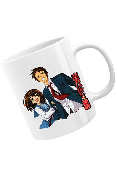 OEM Cana Haruhi Suzumiya Itsuki Random Paranormal Ghost SOS, white, 330 ml