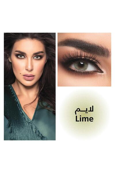 LensMe عدسات لنس مي اللاصقة الملونة - ليموني