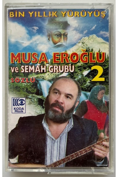 Koda Müzik موسى إروغلو وفرقة سيمه كاسيت للمشي لمسافات طويلة لمدة ألف عام (كاس...
